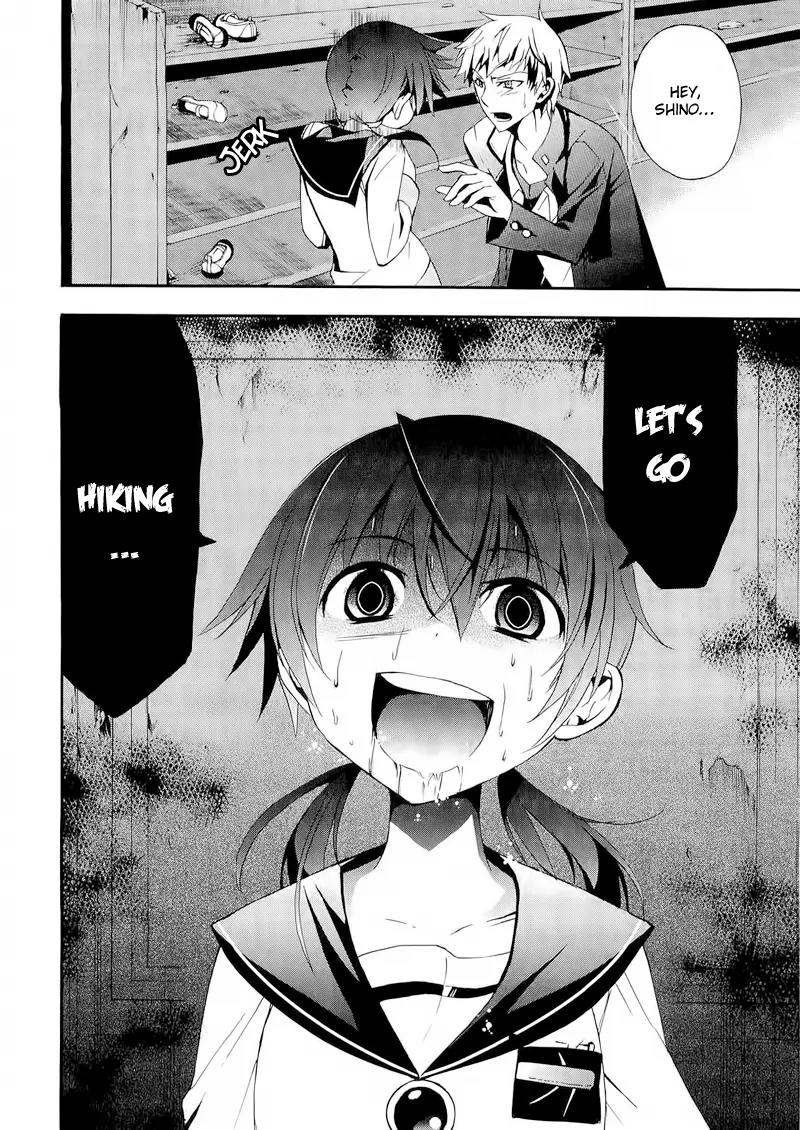 Corpse Party: Blood Covered Chapter 12 page 8 - Chapter 12: Memories Seen at One's Final Moments
