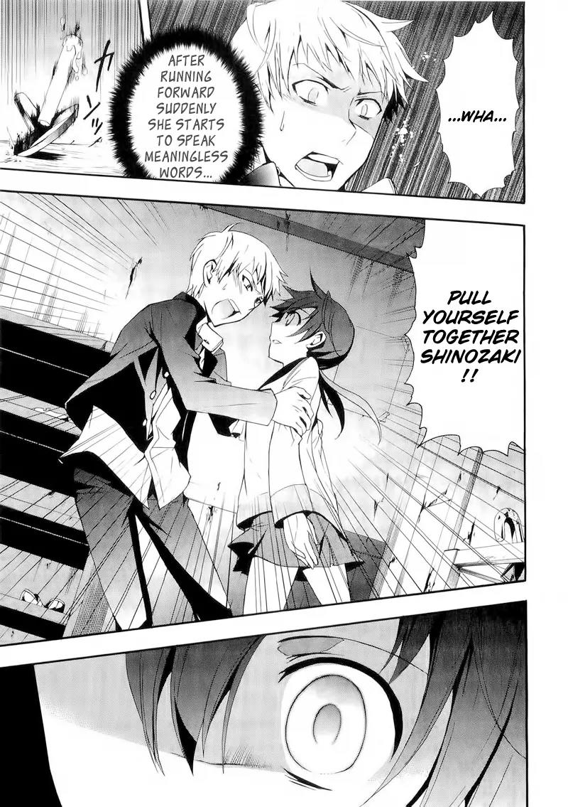Corpse Party: Blood Covered Chapter 12 page 9 - Chapter 12: Memories Seen at One's Final Moments