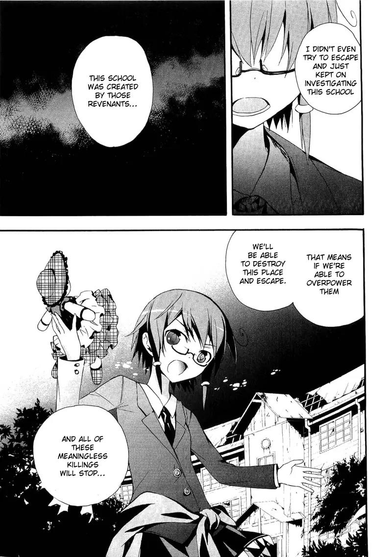 Corpse Party: Blood Covered Chapter 13 page 21 - Chapter 13: The Depths