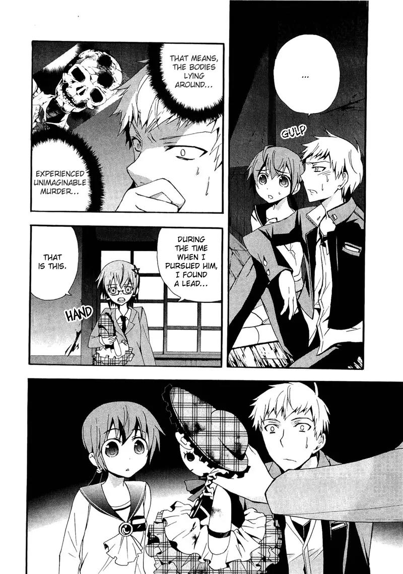 Corpse Party: Blood Covered Chapter 13 page 24 - Chapter 13: The Depths