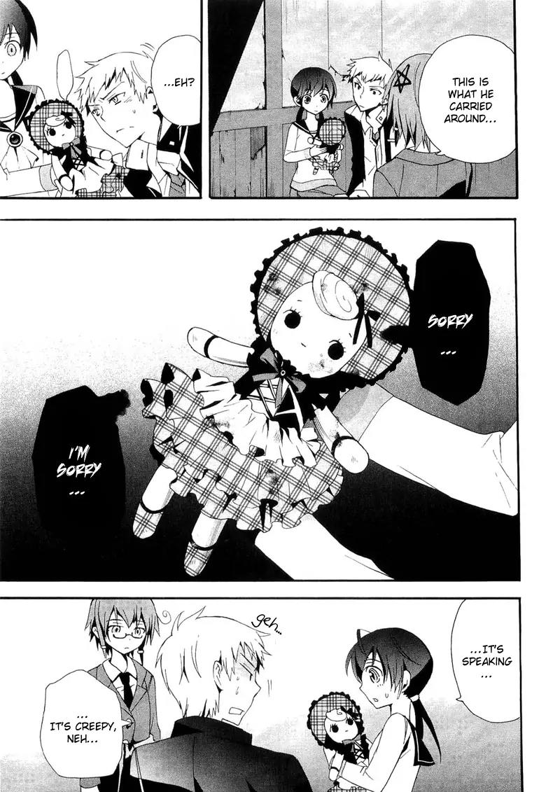 Corpse Party: Blood Covered Chapter 13 page 25 - Chapter 13: The Depths