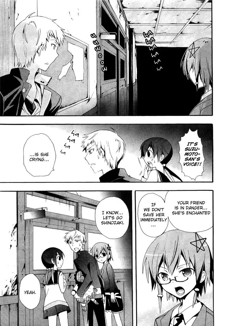 Corpse Party: Blood Covered Chapter 13 page 27 - Chapter 13: The Depths