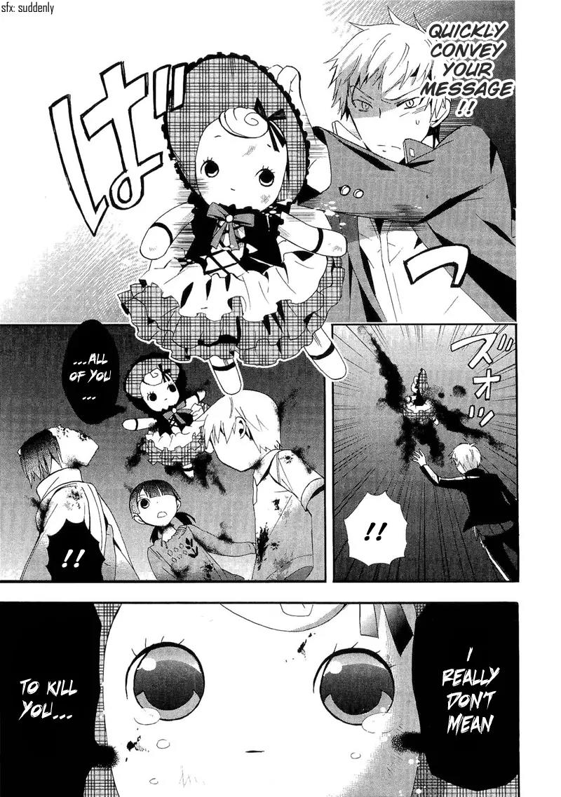 Corpse Party: Blood Covered Chapter 13 page 29 - Chapter 13: The Depths