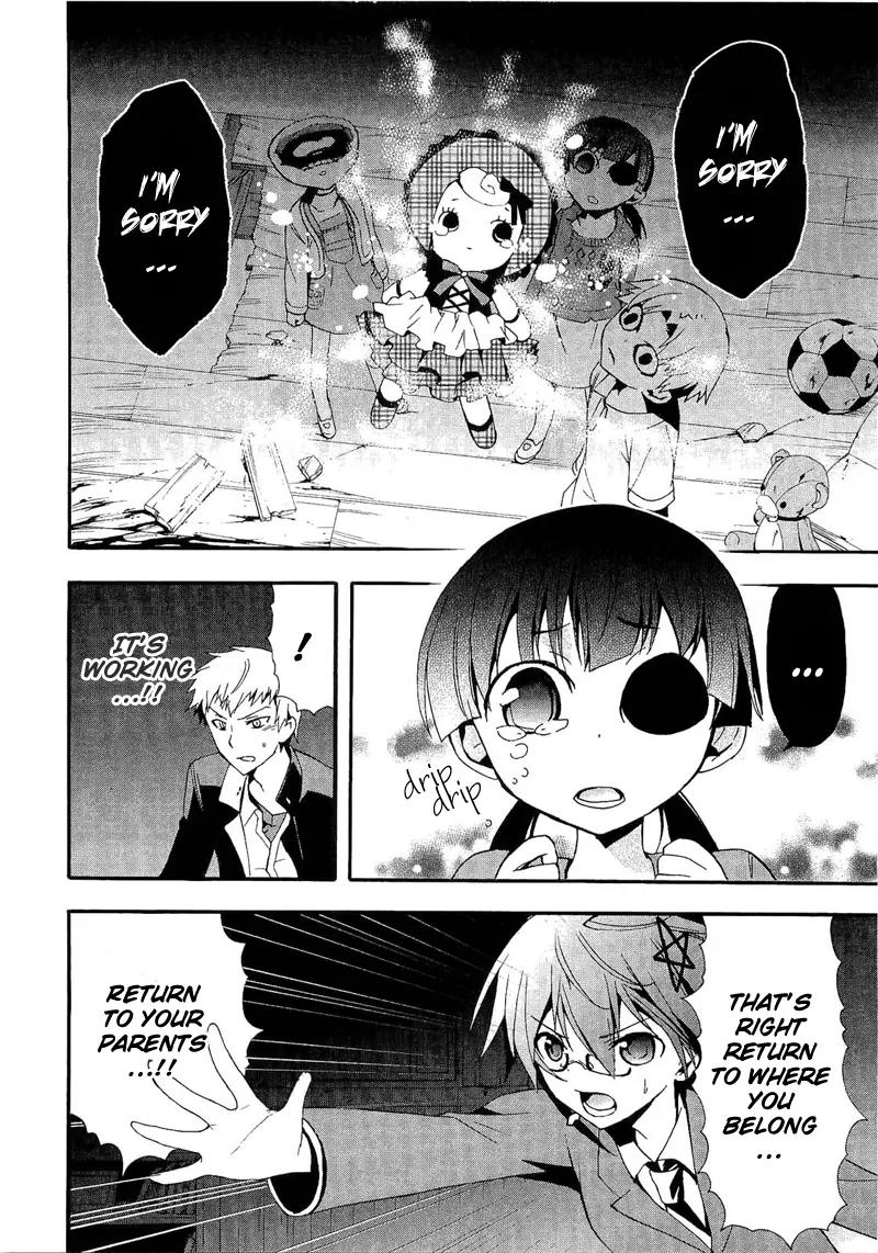 Corpse Party: Blood Covered Chapter 13 page 30 - Chapter 13: The Depths