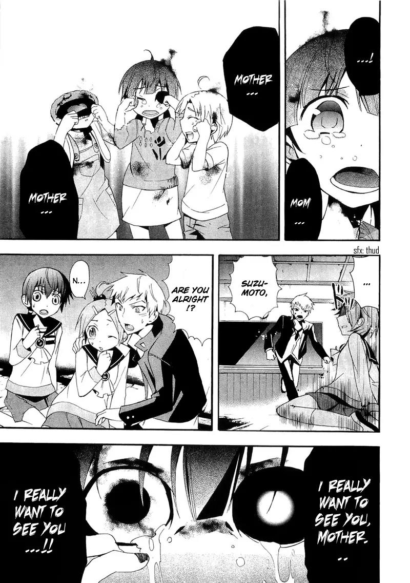 Corpse Party: Blood Covered Chapter 13 page 31 - Chapter 13: The Depths
