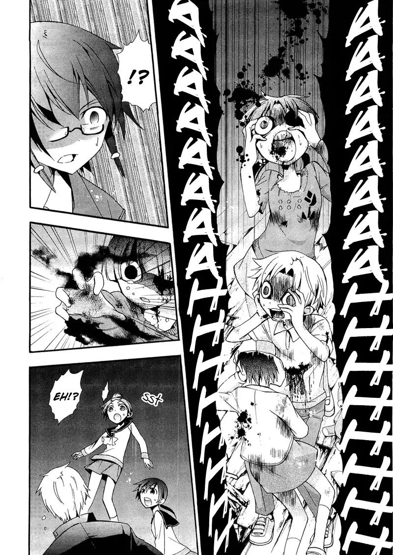 Corpse Party: Blood Covered Chapter 13 page 32 - Chapter 13: The Depths