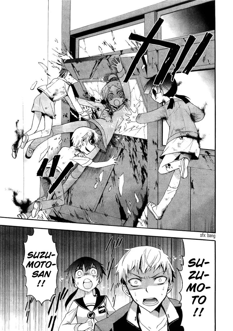 Corpse Party: Blood Covered Chapter 13 page 33 - Chapter 13: The Depths