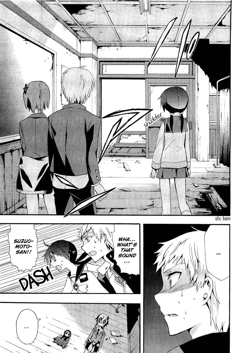 Corpse Party: Blood Covered Chapter 13 page 35 - Chapter 13: The Depths