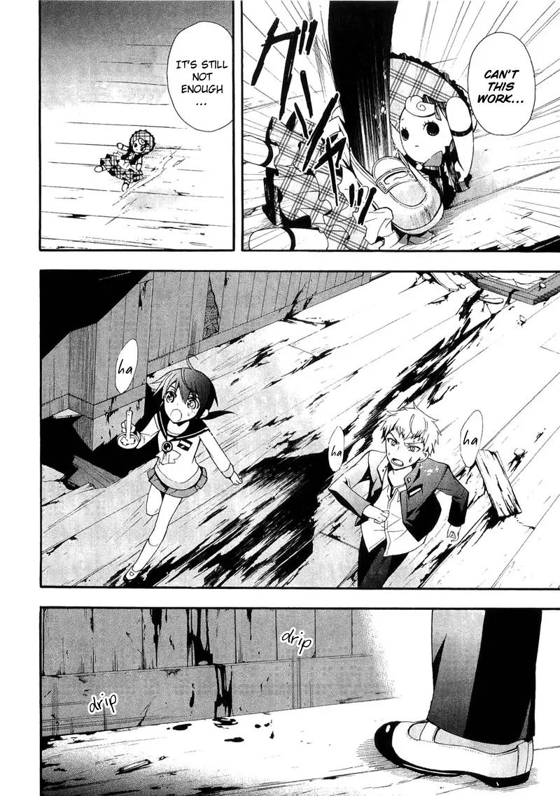 Corpse Party: Blood Covered Chapter 13 page 36 - Chapter 13: The Depths