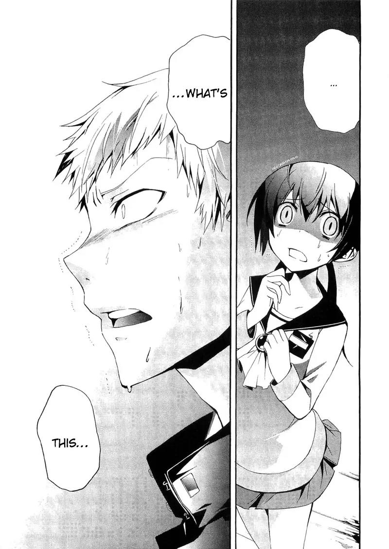 Corpse Party: Blood Covered Chapter 13 page 37 - Chapter 13: The Depths