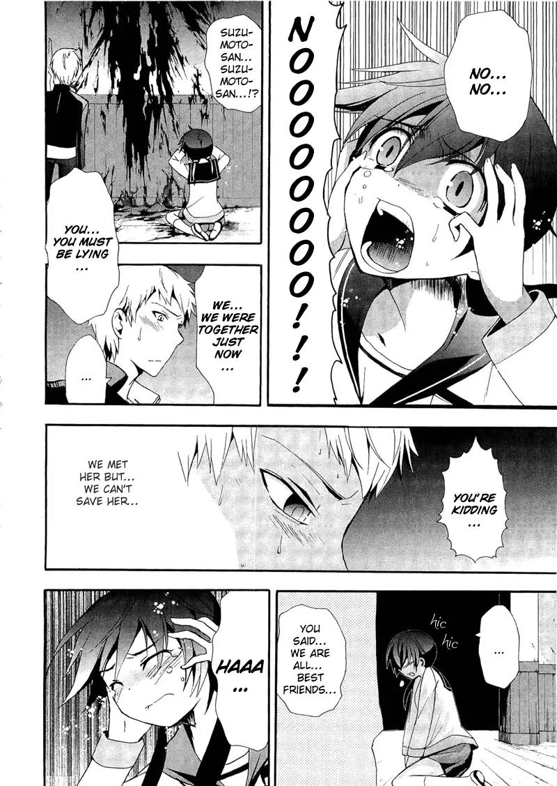 Corpse Party: Blood Covered Chapter 13 page 39 - Chapter 13: The Depths