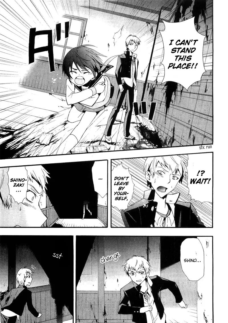 Corpse Party: Blood Covered Chapter 13 page 40 - Chapter 13: The Depths