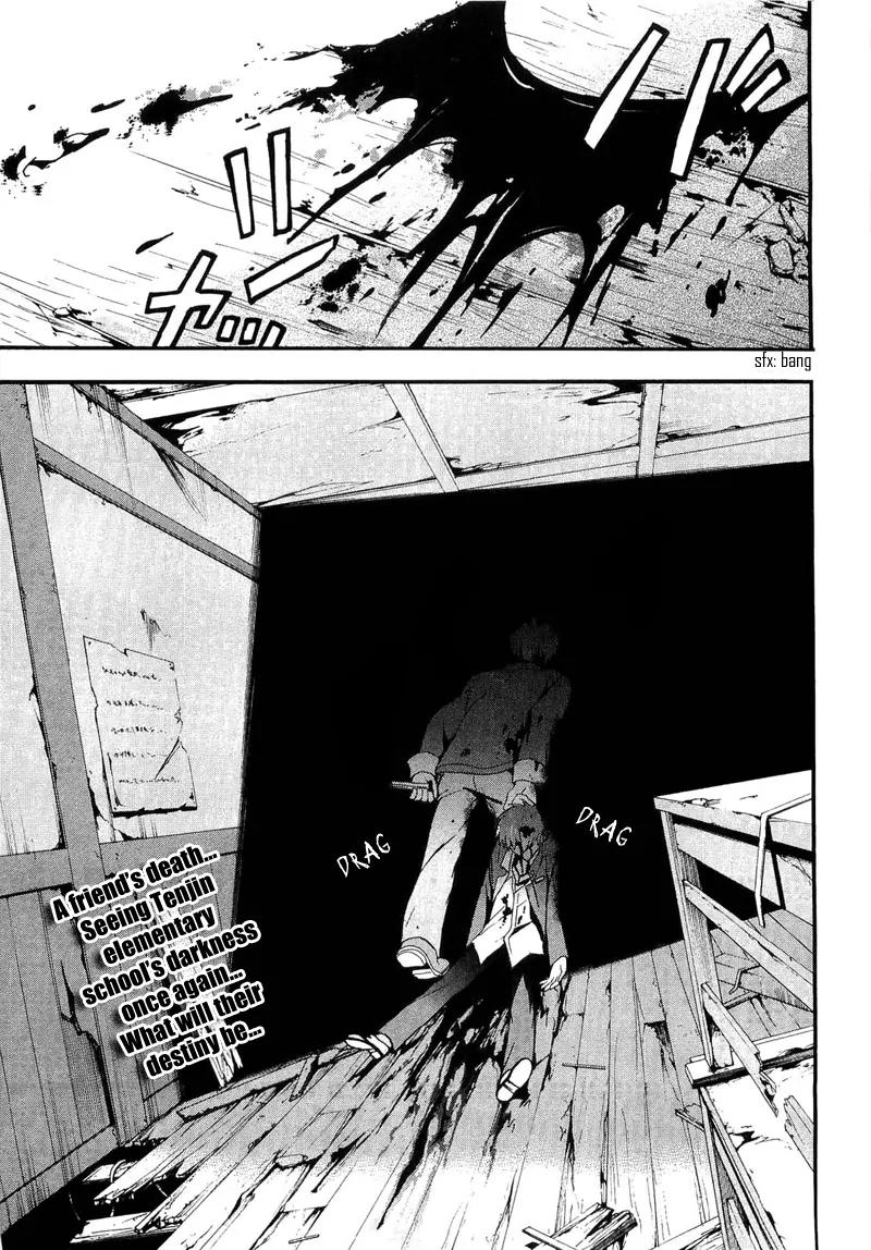 Corpse Party: Blood Covered Chapter 13 page 42 - Chapter 13: The Depths