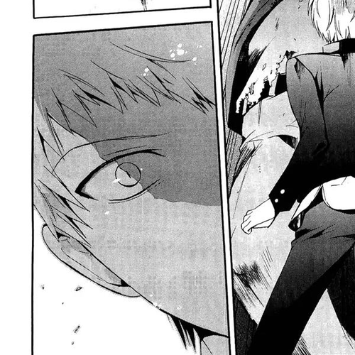 Corpse Party: Blood Covered Chapter 13: The Depths cover