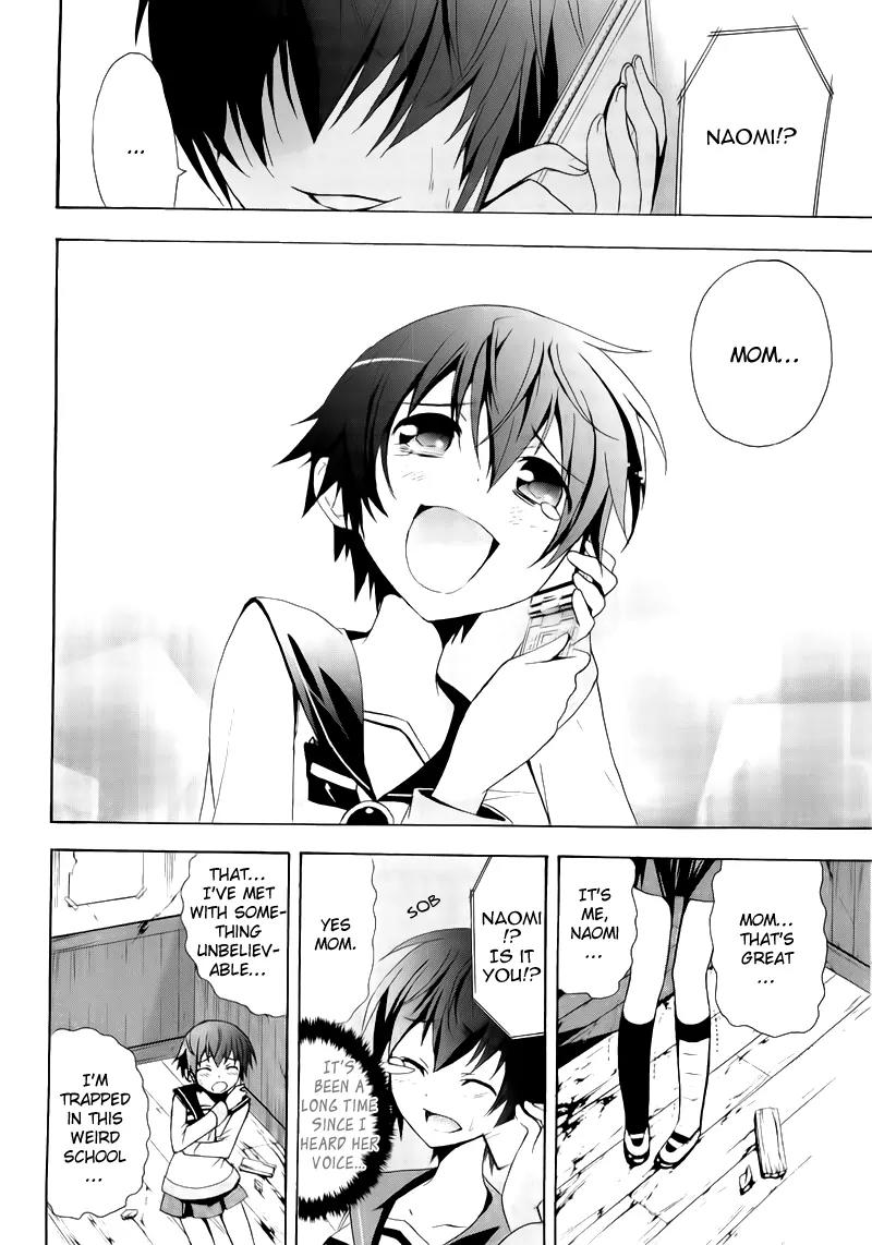Corpse Party: Blood Covered Chapter 14 page 10 - Chapter 14: Hope