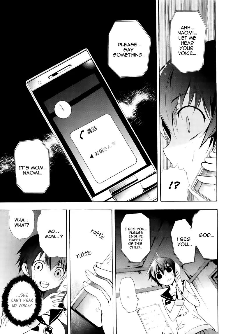 Corpse Party: Blood Covered Chapter 14 page 11 - Chapter 14: Hope