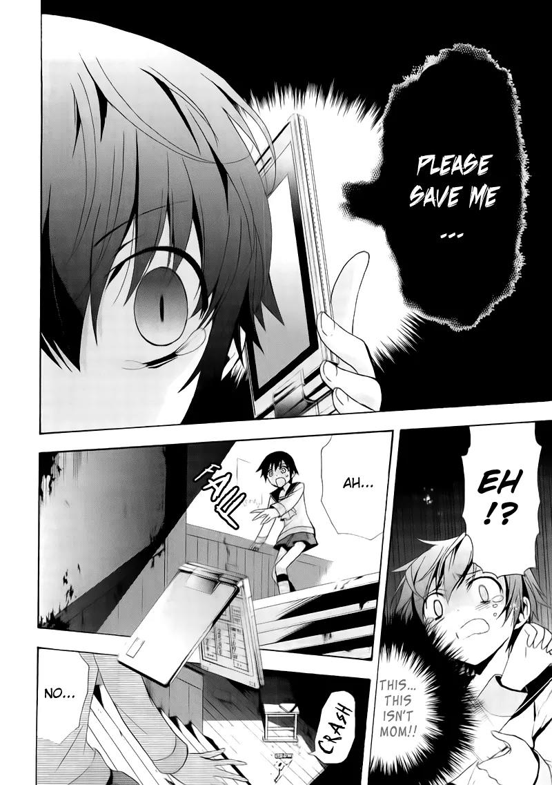 Corpse Party: Blood Covered Chapter 14 page 12 - Chapter 14: Hope