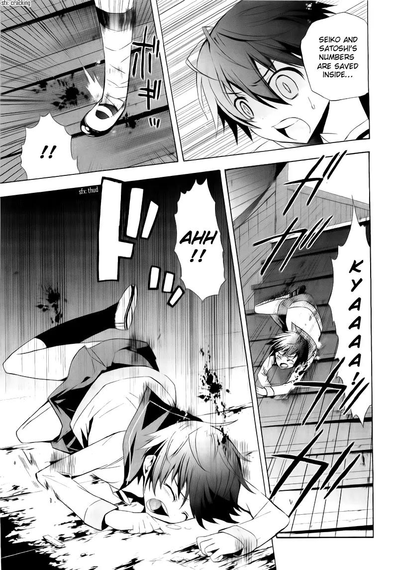Corpse Party: Blood Covered Chapter 14 page 13 - Chapter 14: Hope