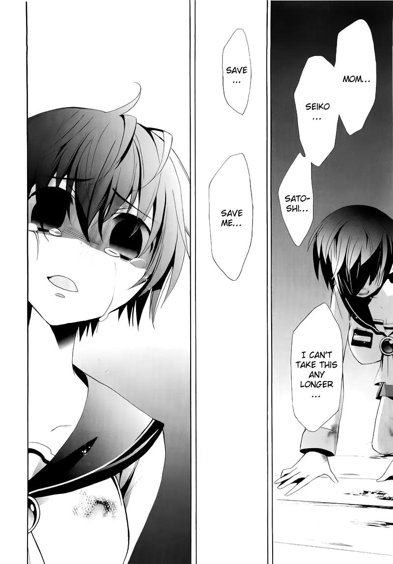 Corpse Party: Blood Covered Chapter 14 page 16 - Chapter 14: Hope