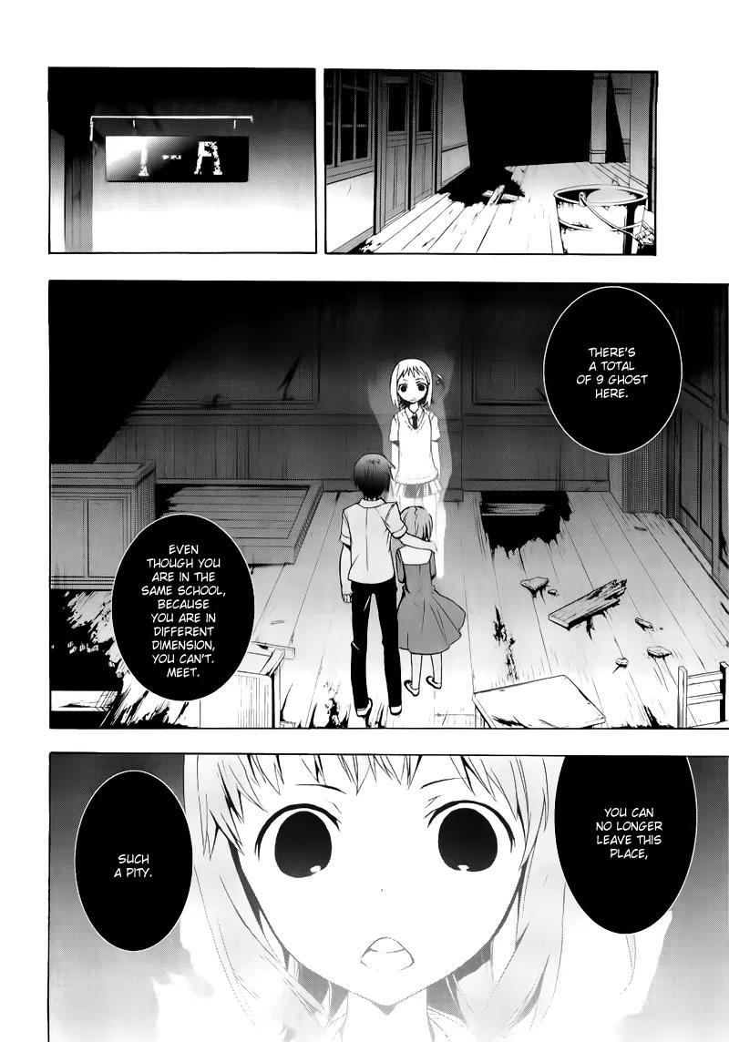 Corpse Party: Blood Covered Chapter 14 page 18 - Chapter 14: Hope