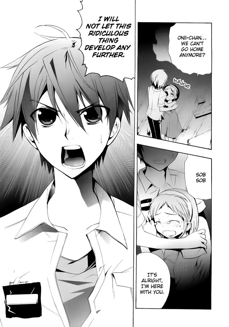 Corpse Party: Blood Covered Chapter 14 page 19 - Chapter 14: Hope
