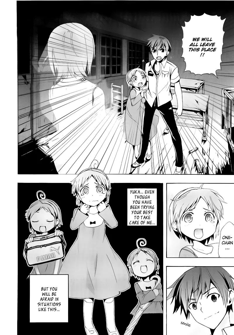 Corpse Party: Blood Covered Chapter 14 page 20 - Chapter 14: Hope