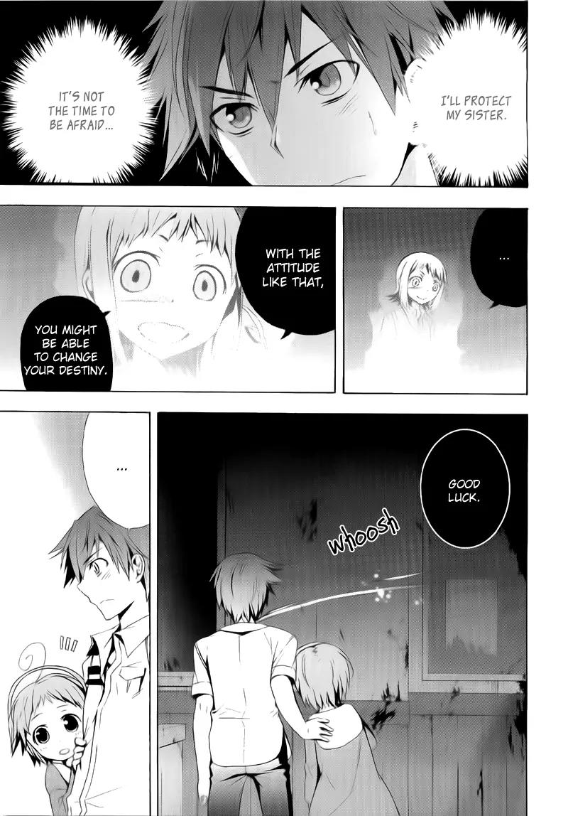Corpse Party: Blood Covered Chapter 14 page 21 - Chapter 14: Hope