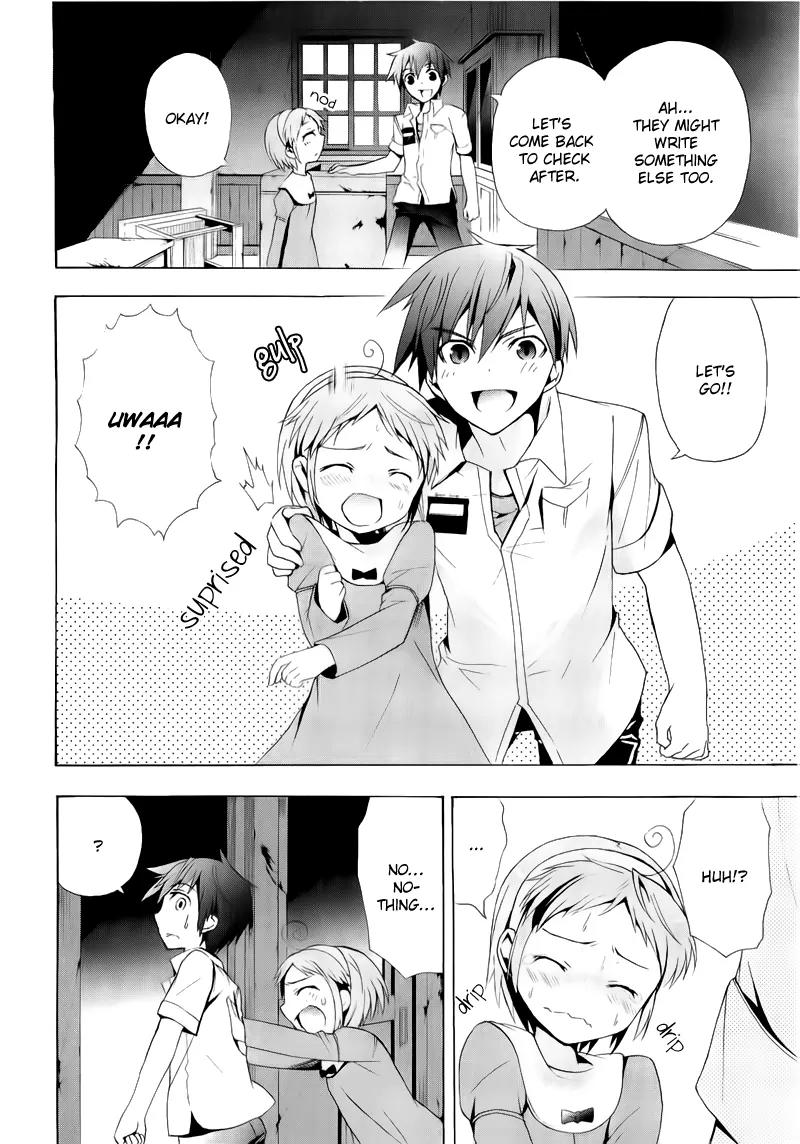Corpse Party: Blood Covered Chapter 14 page 24 - Chapter 14: Hope