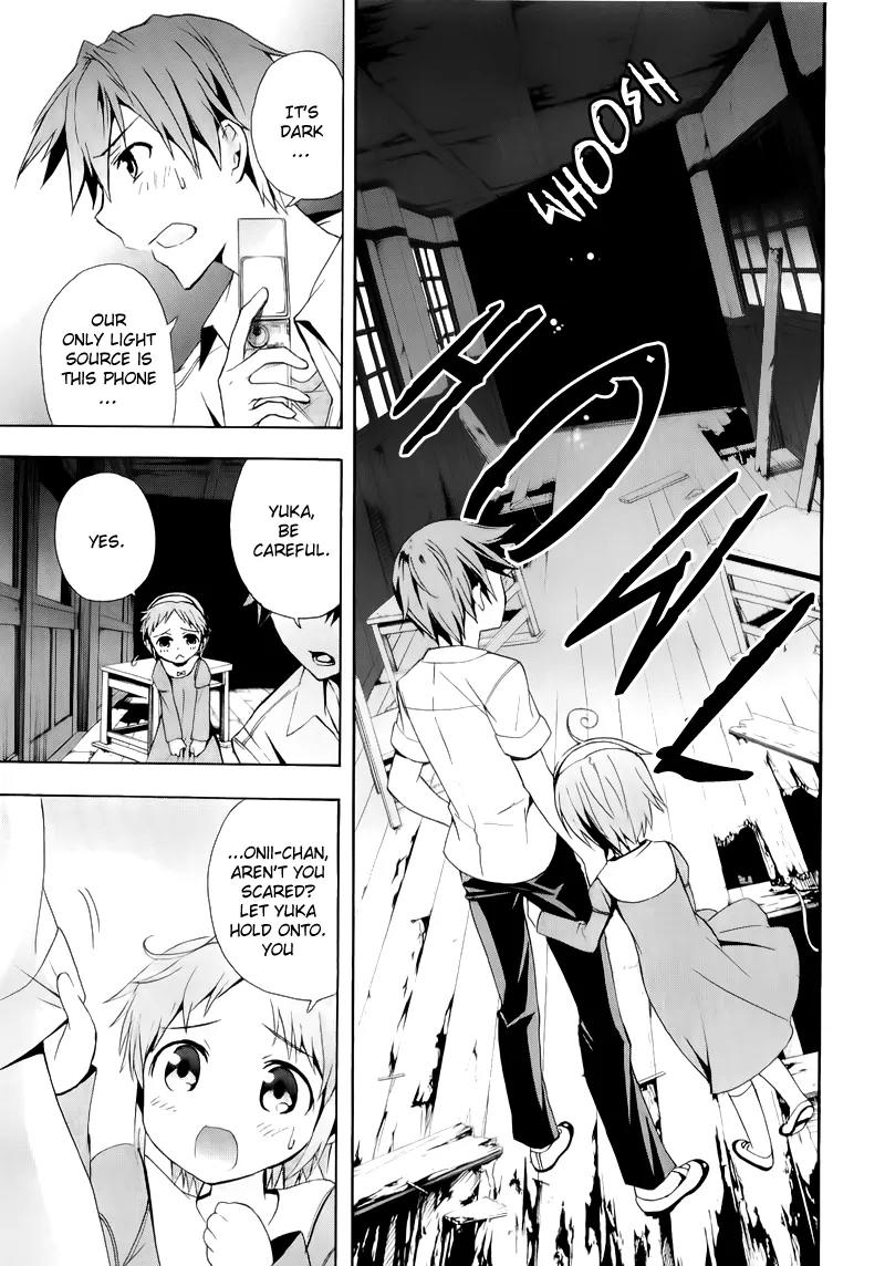 Corpse Party: Blood Covered Chapter 14 page 25 - Chapter 14: Hope