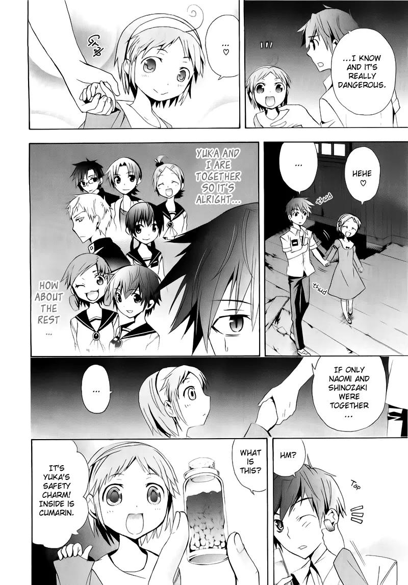 Corpse Party: Blood Covered Chapter 14 page 26 - Chapter 14: Hope
