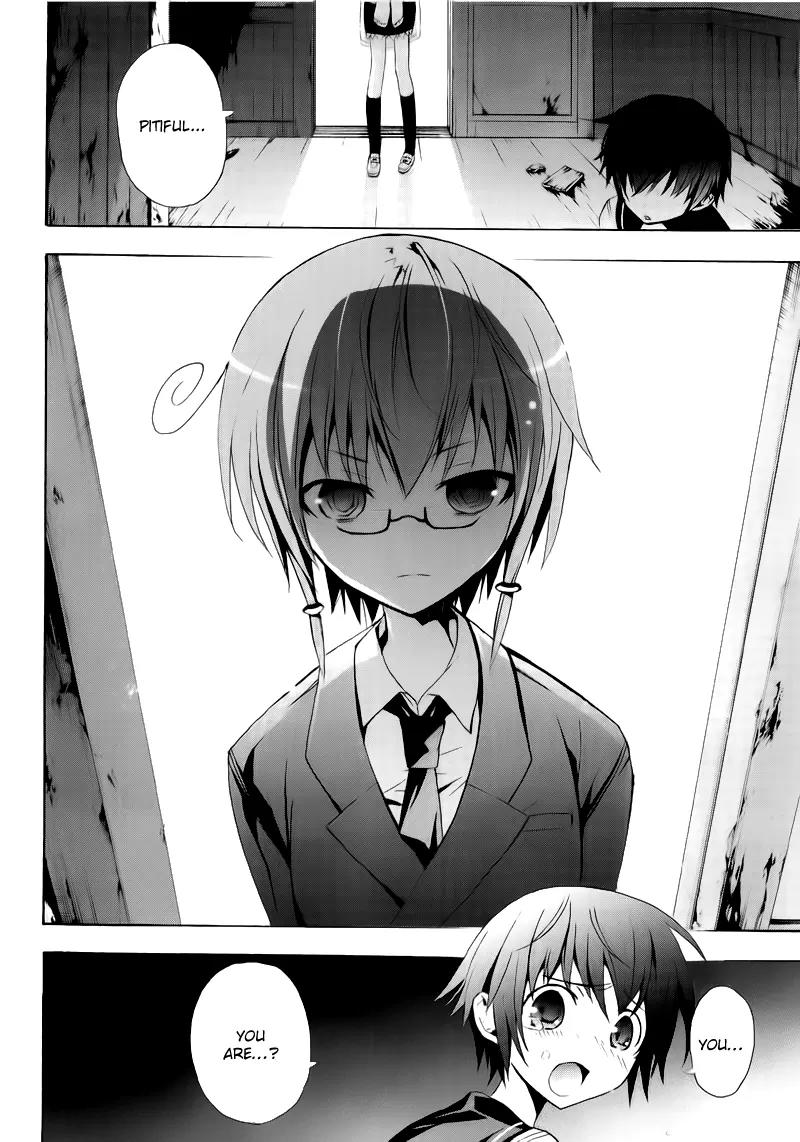 Corpse Party: Blood Covered Chapter 14 page 4 - Chapter 14: Hope
