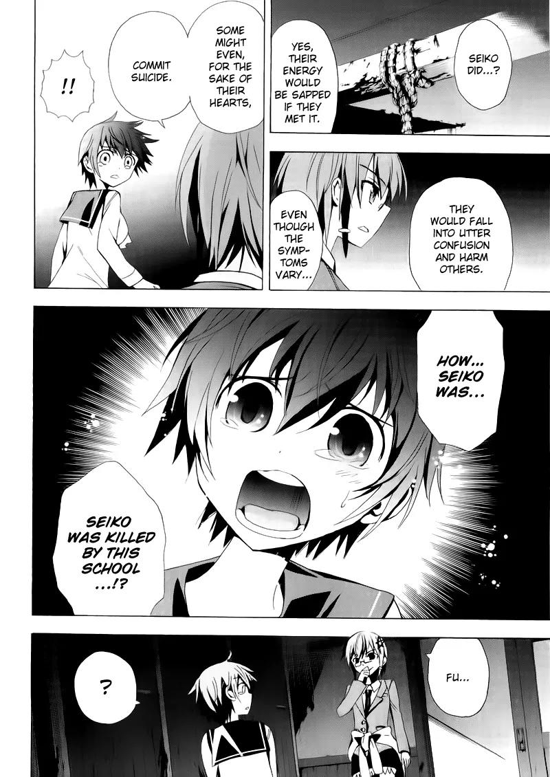 Corpse Party: Blood Covered Chapter 14 page 6 - Chapter 14: Hope