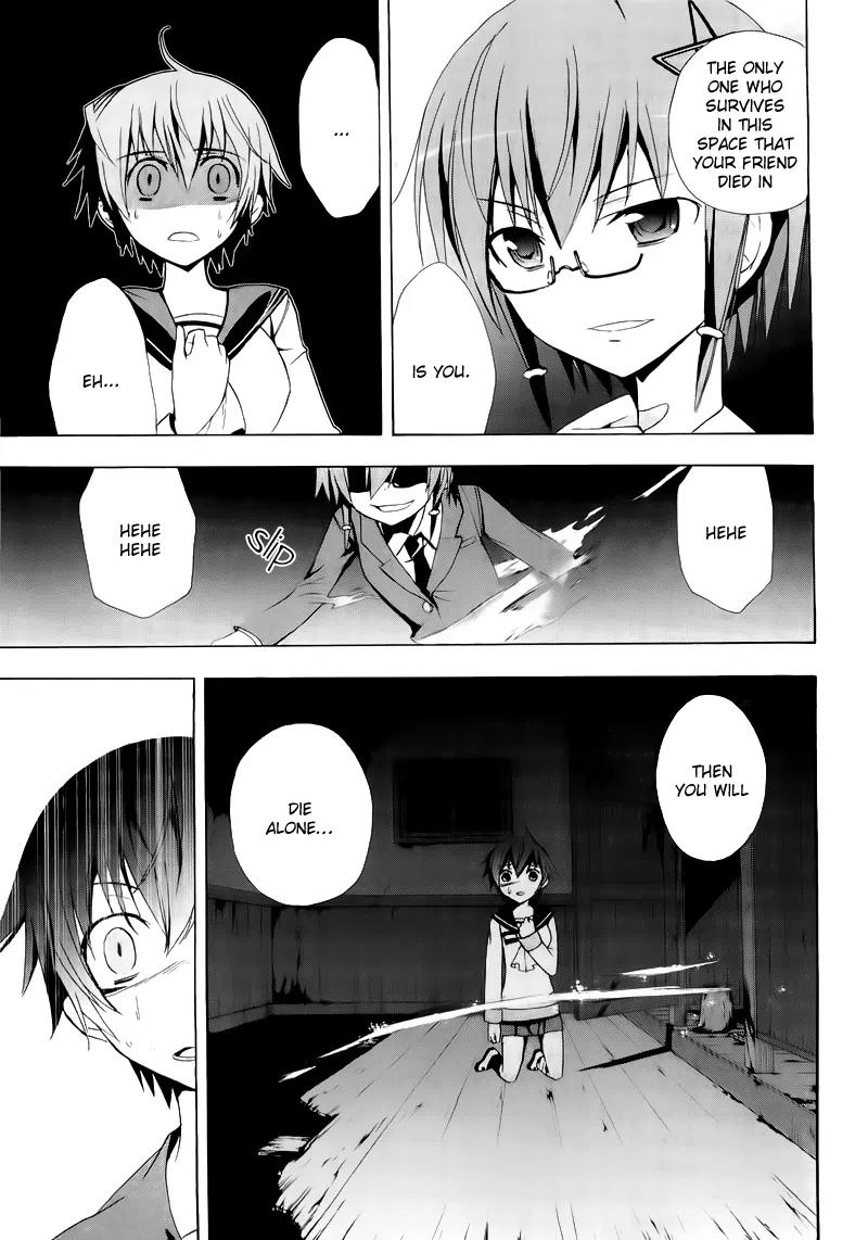 Corpse Party: Blood Covered Chapter 14 page 7 - Chapter 14: Hope