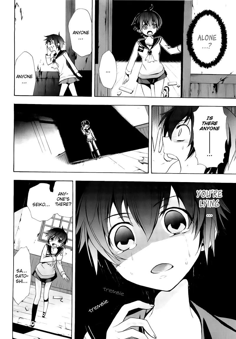 Corpse Party: Blood Covered Chapter 14 page 8 - Chapter 14: Hope