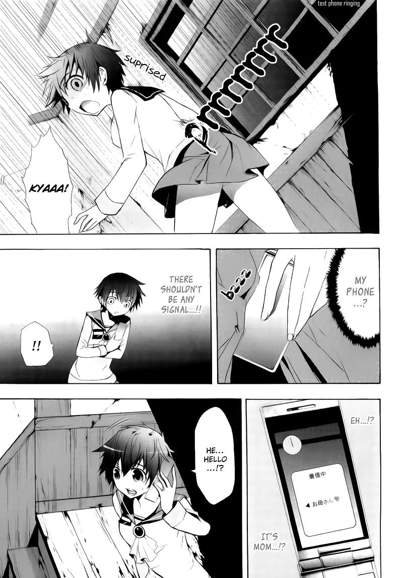 Corpse Party: Blood Covered Chapter 14 page 9 - Chapter 14: Hope