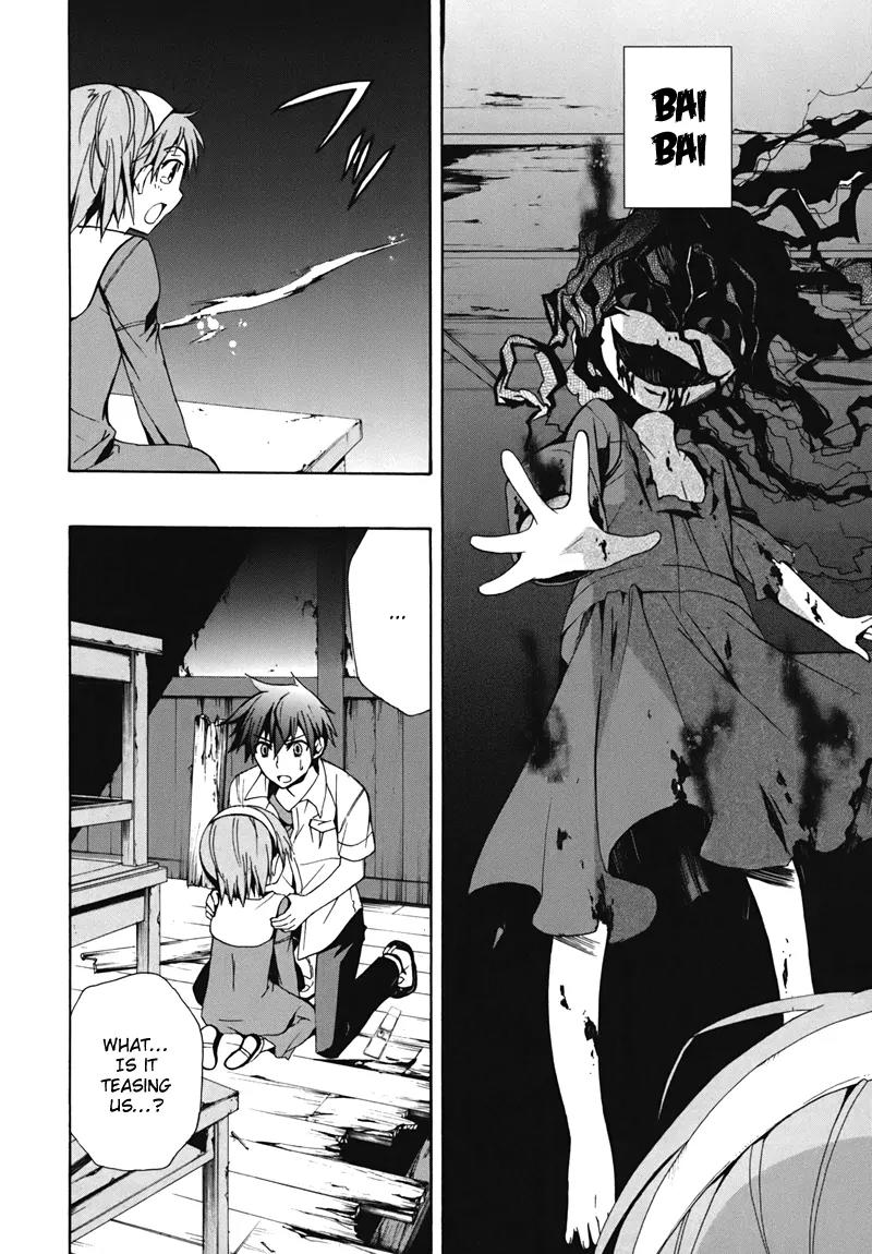 Corpse Party: Blood Covered Chapter 15 page 10 - Chapter 15: Variation