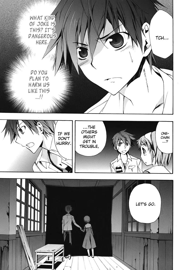 Corpse Party: Blood Covered Chapter 15 page 11 - Chapter 15: Variation
