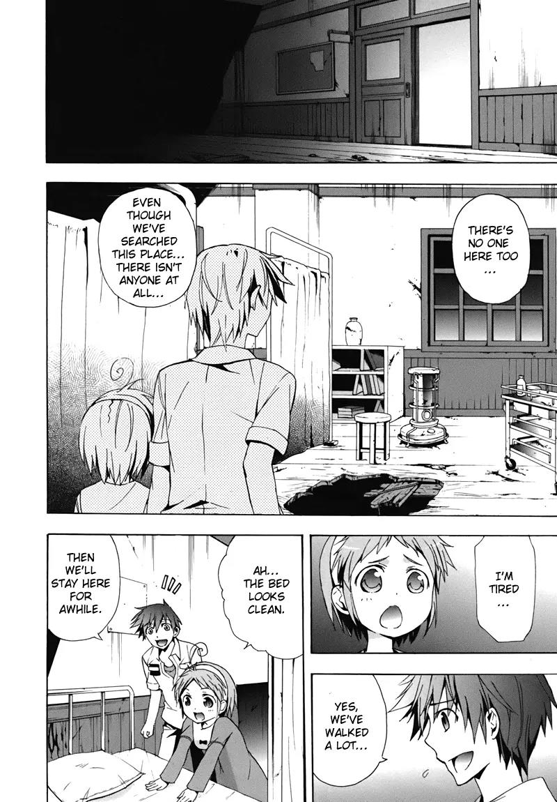 Corpse Party: Blood Covered Chapter 15 page 12 - Chapter 15: Variation