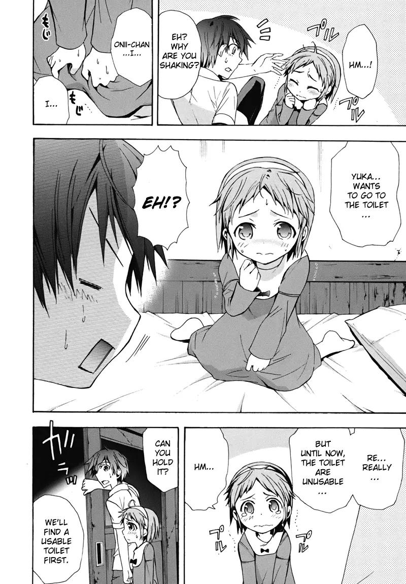 Corpse Party: Blood Covered Chapter 15 page 16 - Chapter 15: Variation