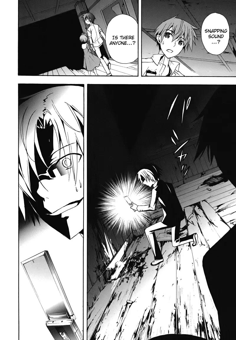 Corpse Party: Blood Covered Chapter 15 page 18 - Chapter 15: Variation