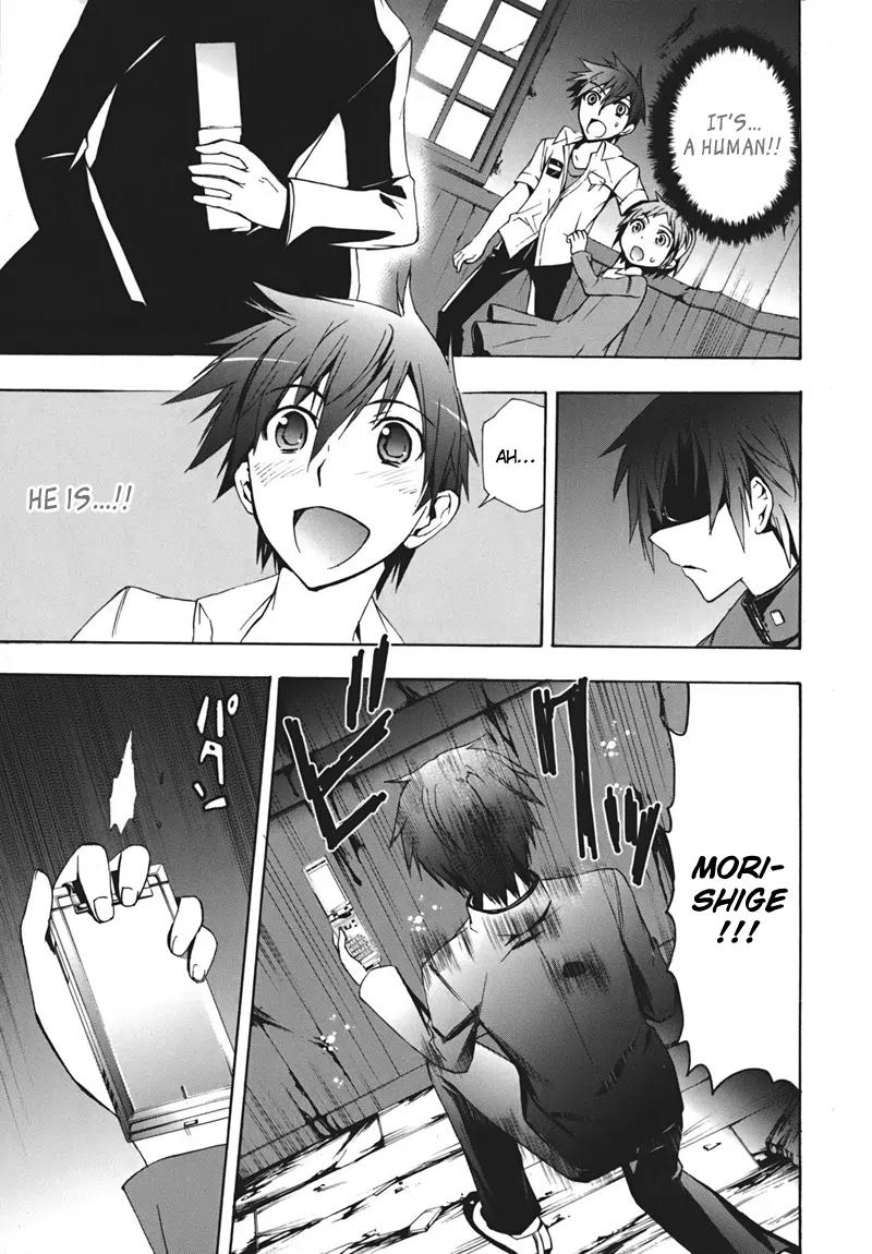 Corpse Party: Blood Covered Chapter 15 page 19 - Chapter 15: Variation