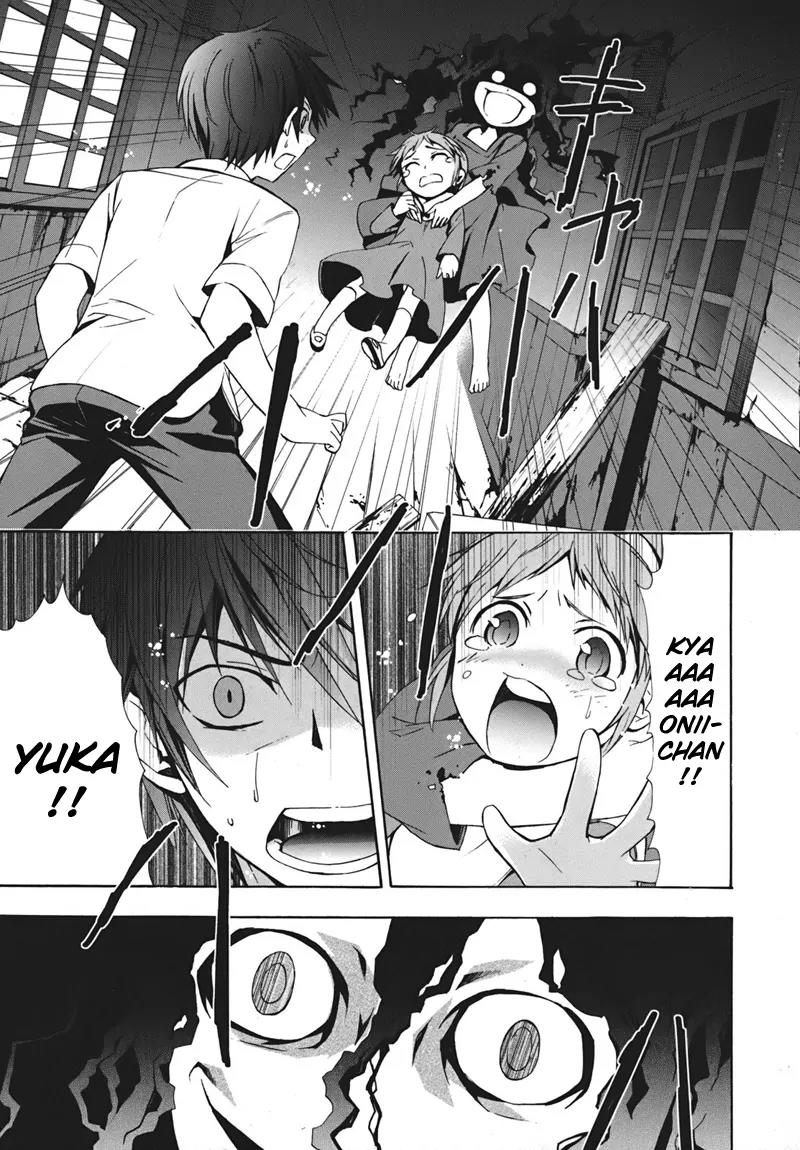Corpse Party: Blood Covered Chapter 15 page 2 - Chapter 15: Variation
