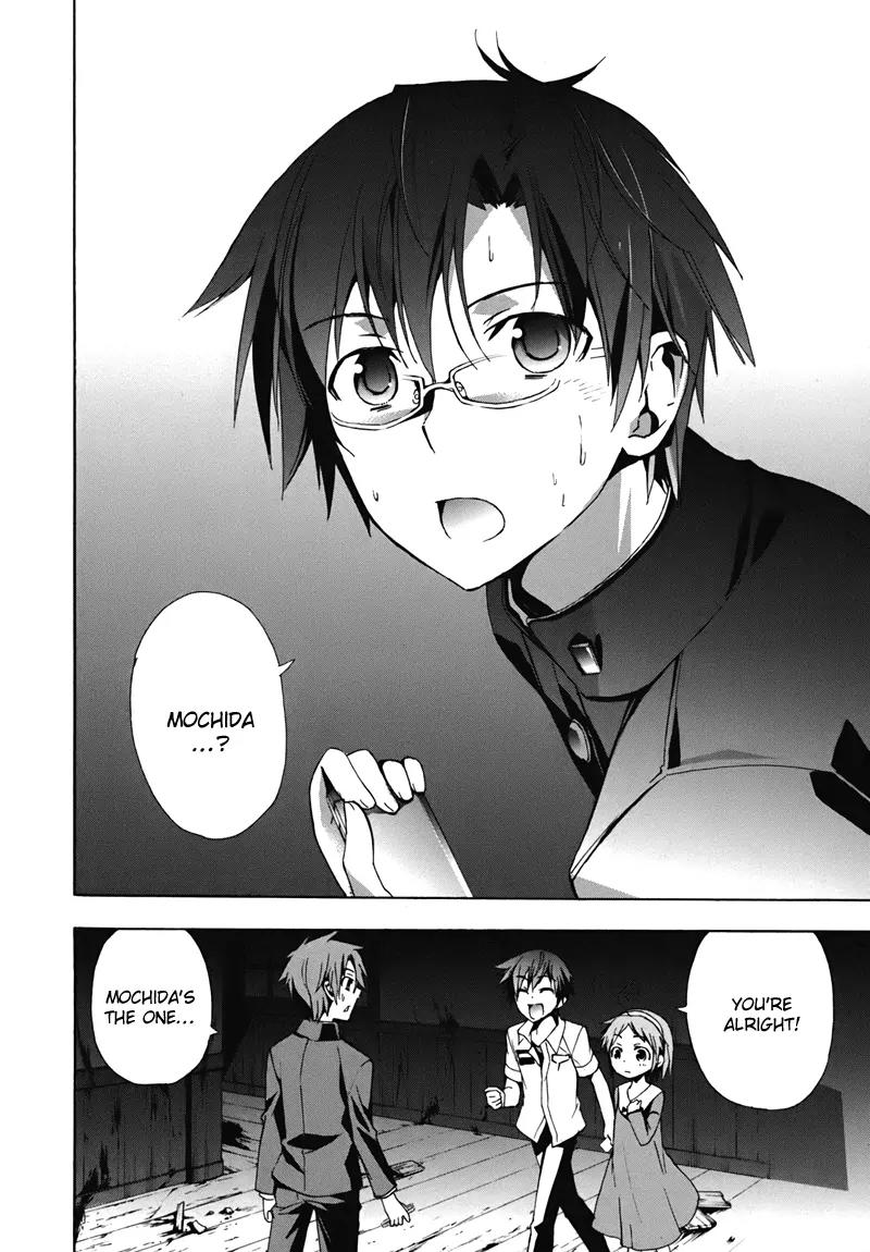 Corpse Party: Blood Covered Chapter 15 page 20 - Chapter 15: Variation