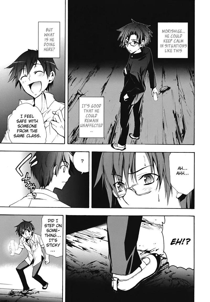 Corpse Party: Blood Covered Chapter 15 page 21 - Chapter 15: Variation