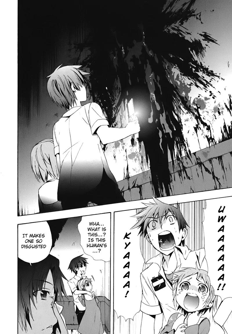 Corpse Party: Blood Covered Chapter 15 page 22 - Chapter 15: Variation