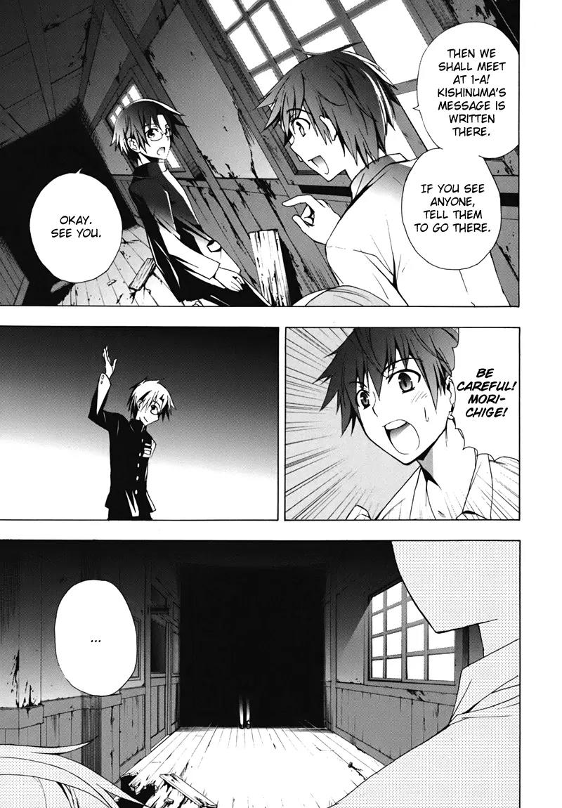 Corpse Party: Blood Covered Chapter 15 page 27 - Chapter 15: Variation
