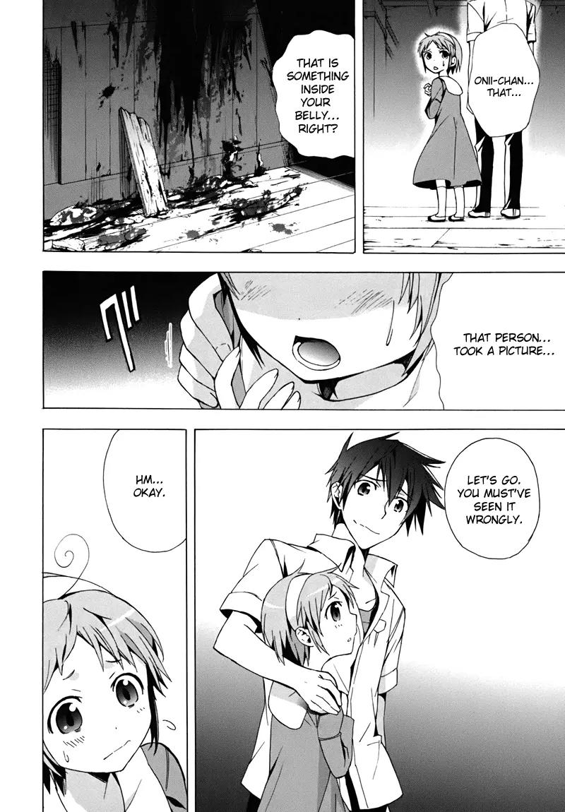 Corpse Party: Blood Covered Chapter 15 page 28 - Chapter 15: Variation