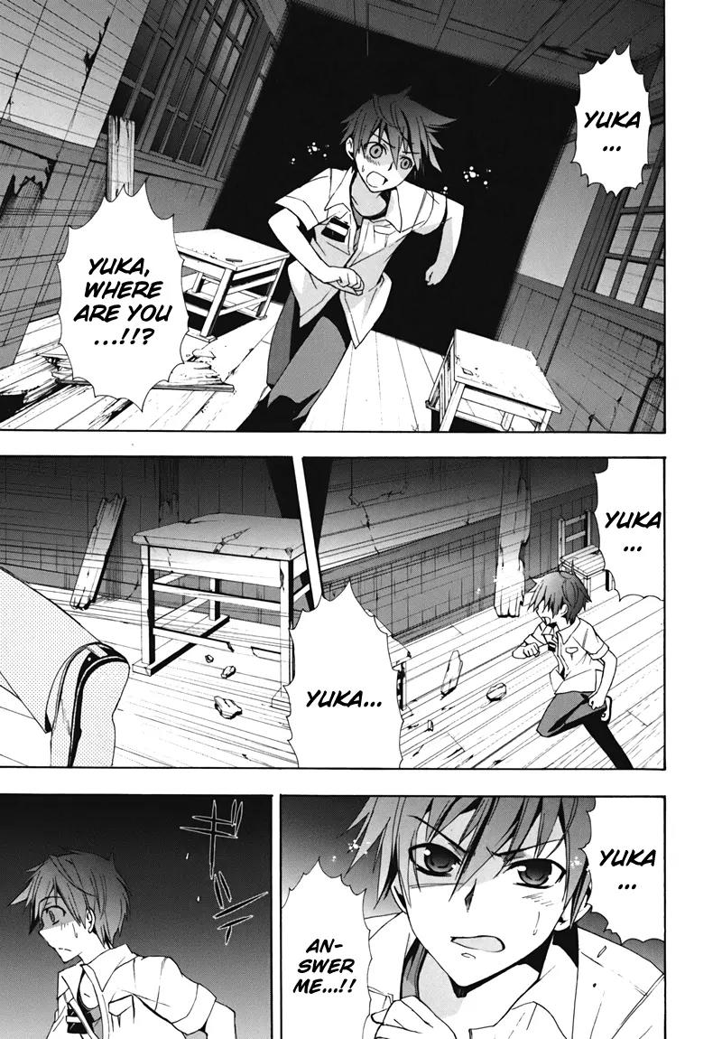 Corpse Party: Blood Covered Chapter 15 page 7 - Chapter 15: Variation