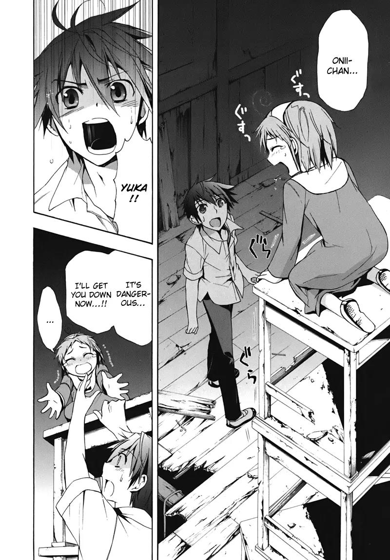 Corpse Party: Blood Covered Chapter 15 page 8 - Chapter 15: Variation
