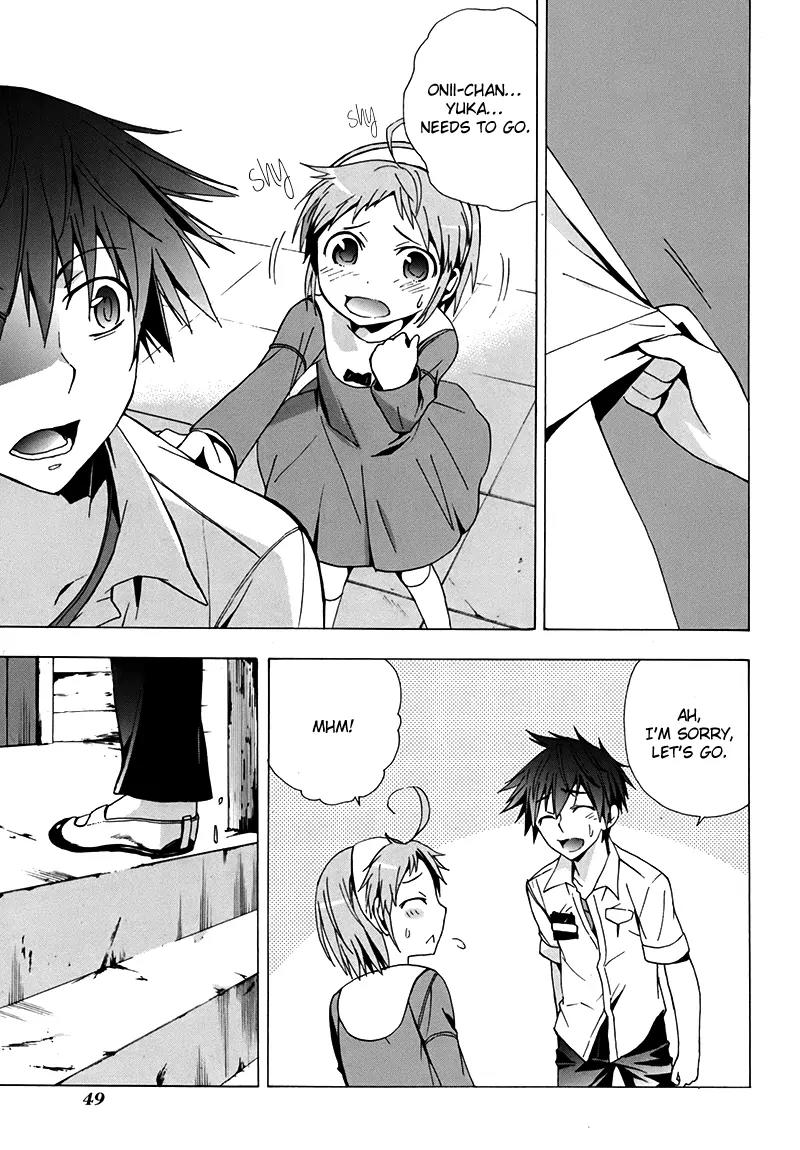 Corpse Party: Blood Covered Chapter 16 page 12 - Chapter 16 : Another Nightmare